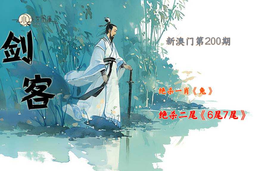 该图停止更新