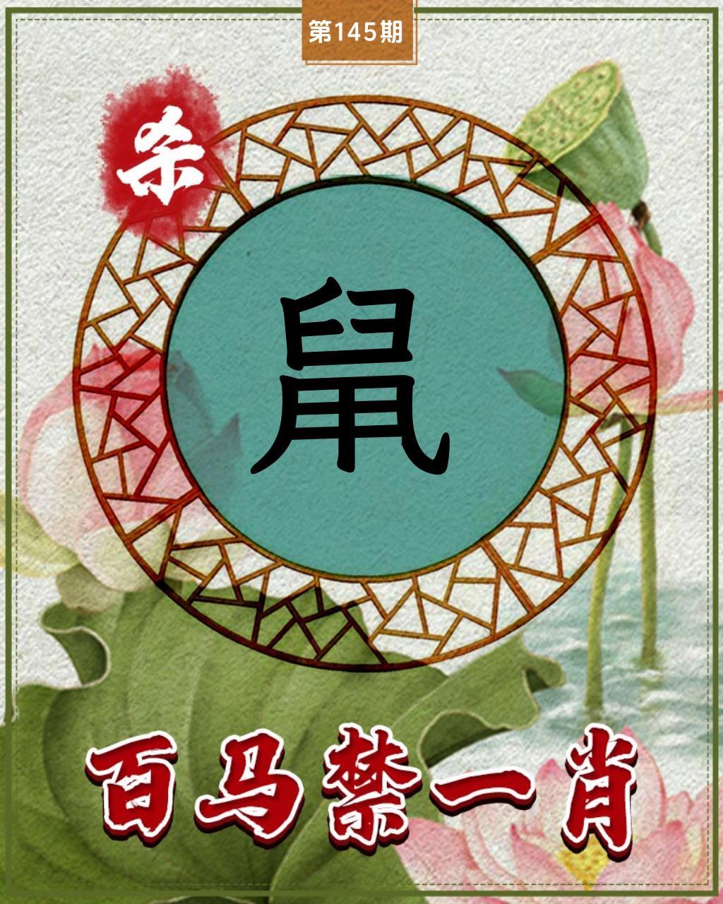 该图停止更新