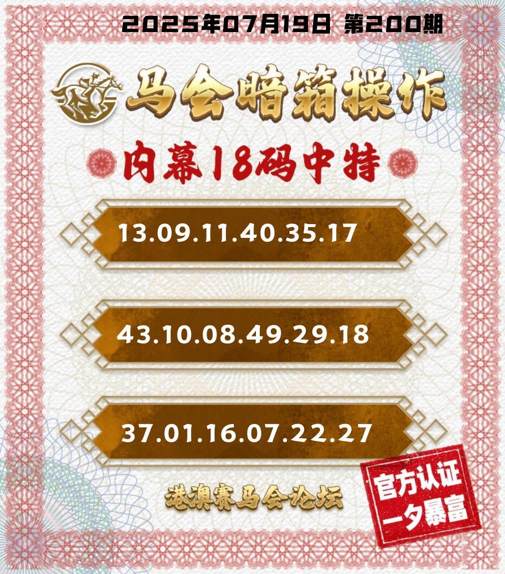 该图停止更新