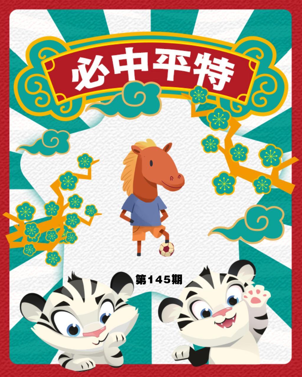 该图停止更新