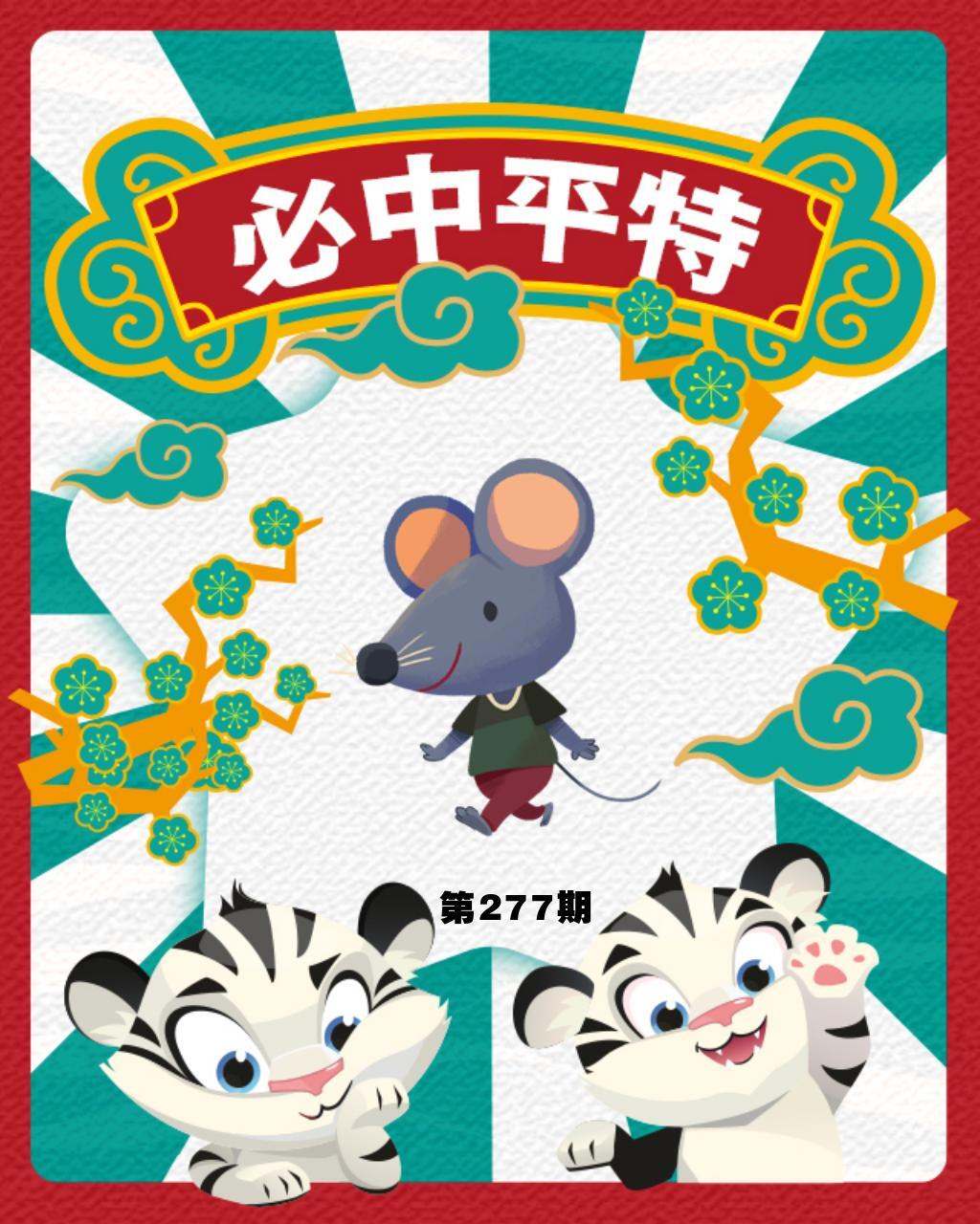 该图停止更新