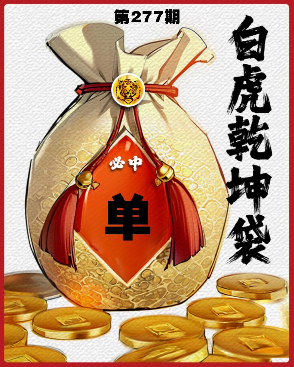 该图停止更新