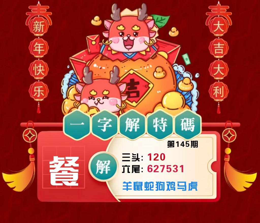 该图停止更新