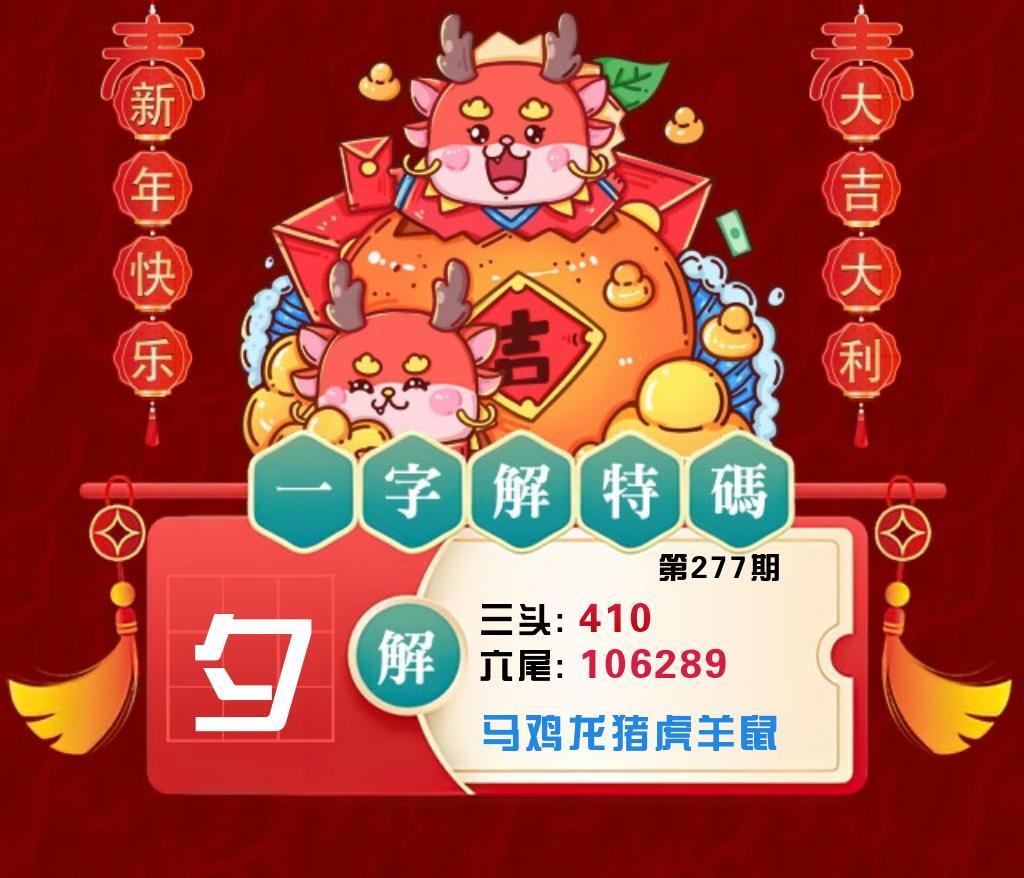 该图停止更新