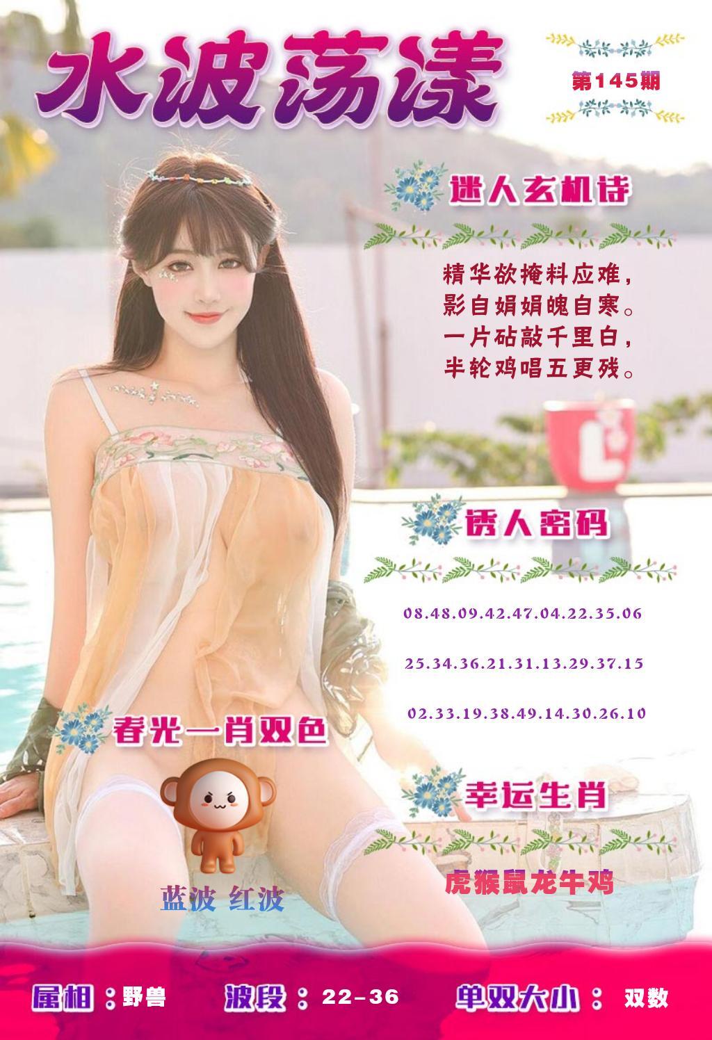 该图停止更新