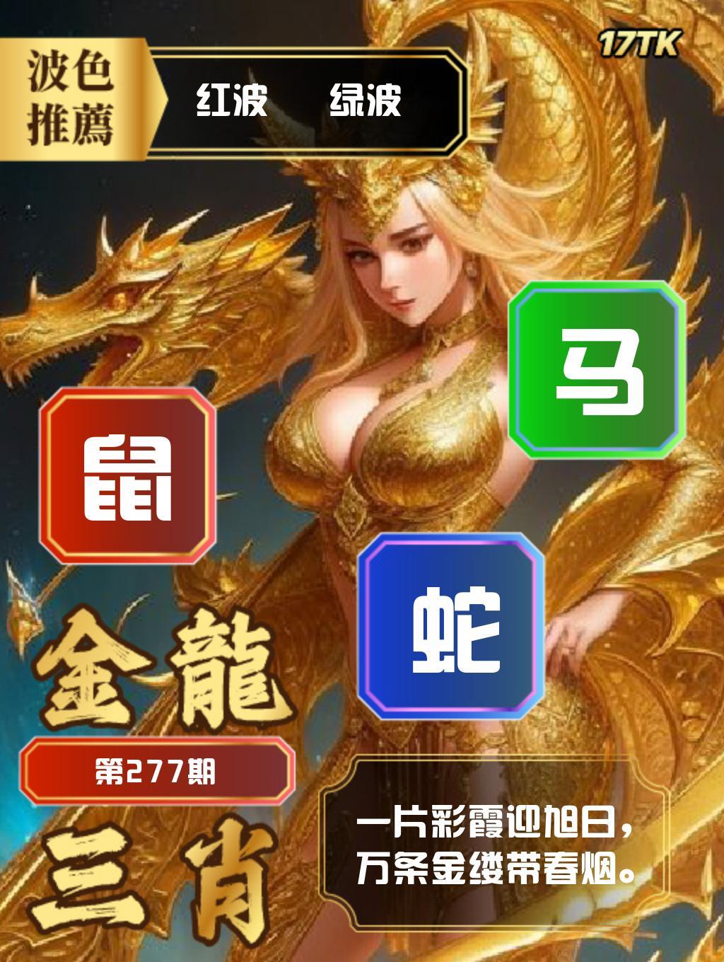 该图停止更新