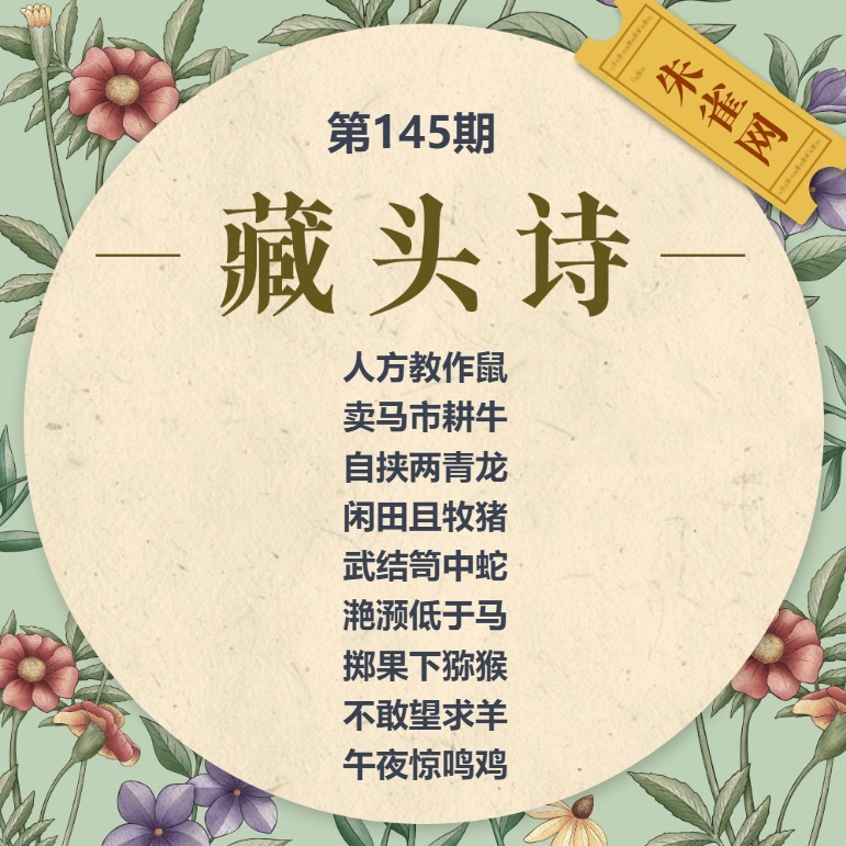 该图停止更新