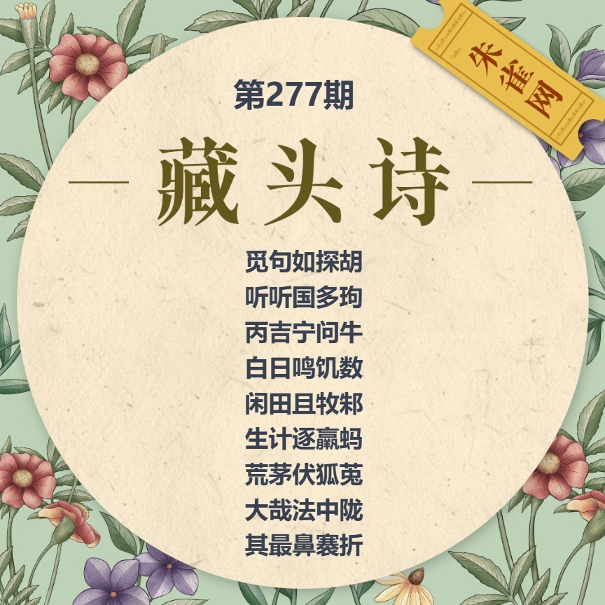 该图停止更新
