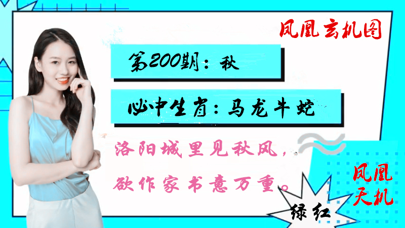 该图停止更新