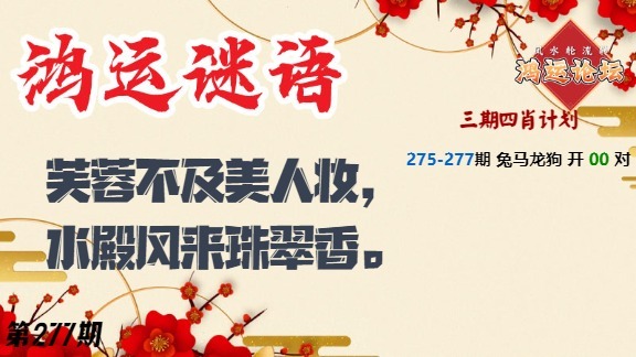 该图停止更新