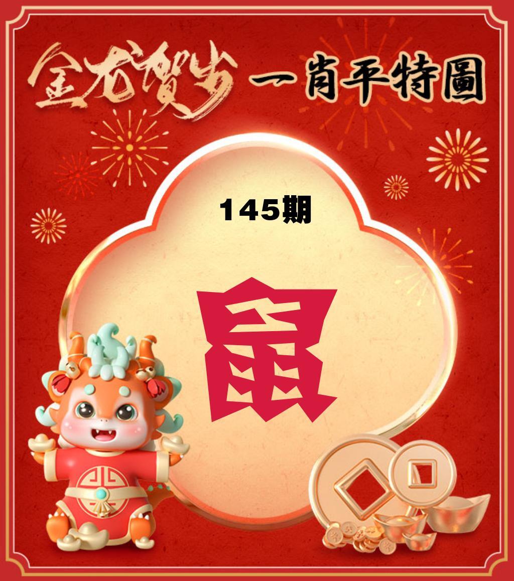 该图停止更新