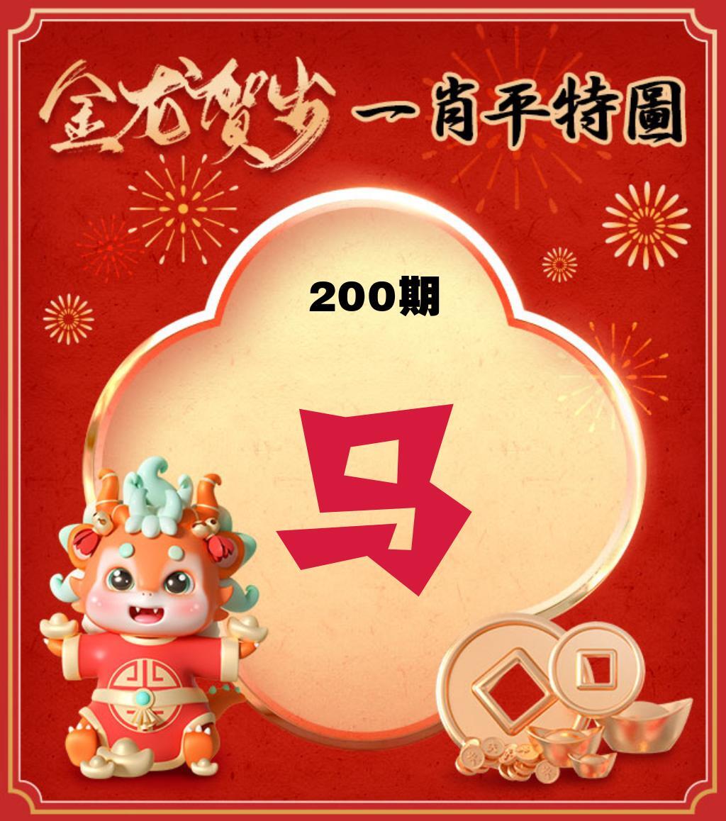 该图停止更新