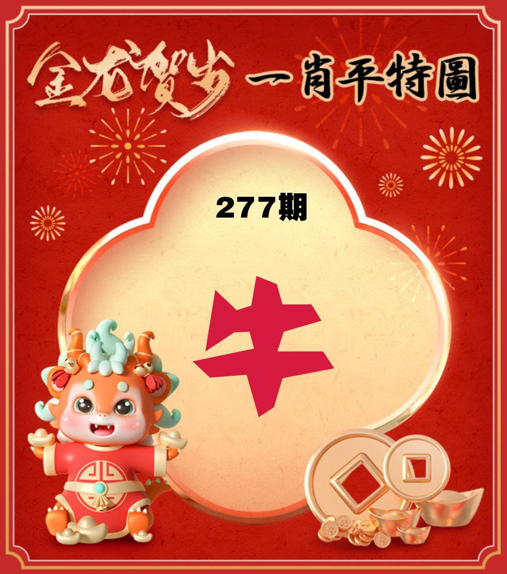 该图停止更新