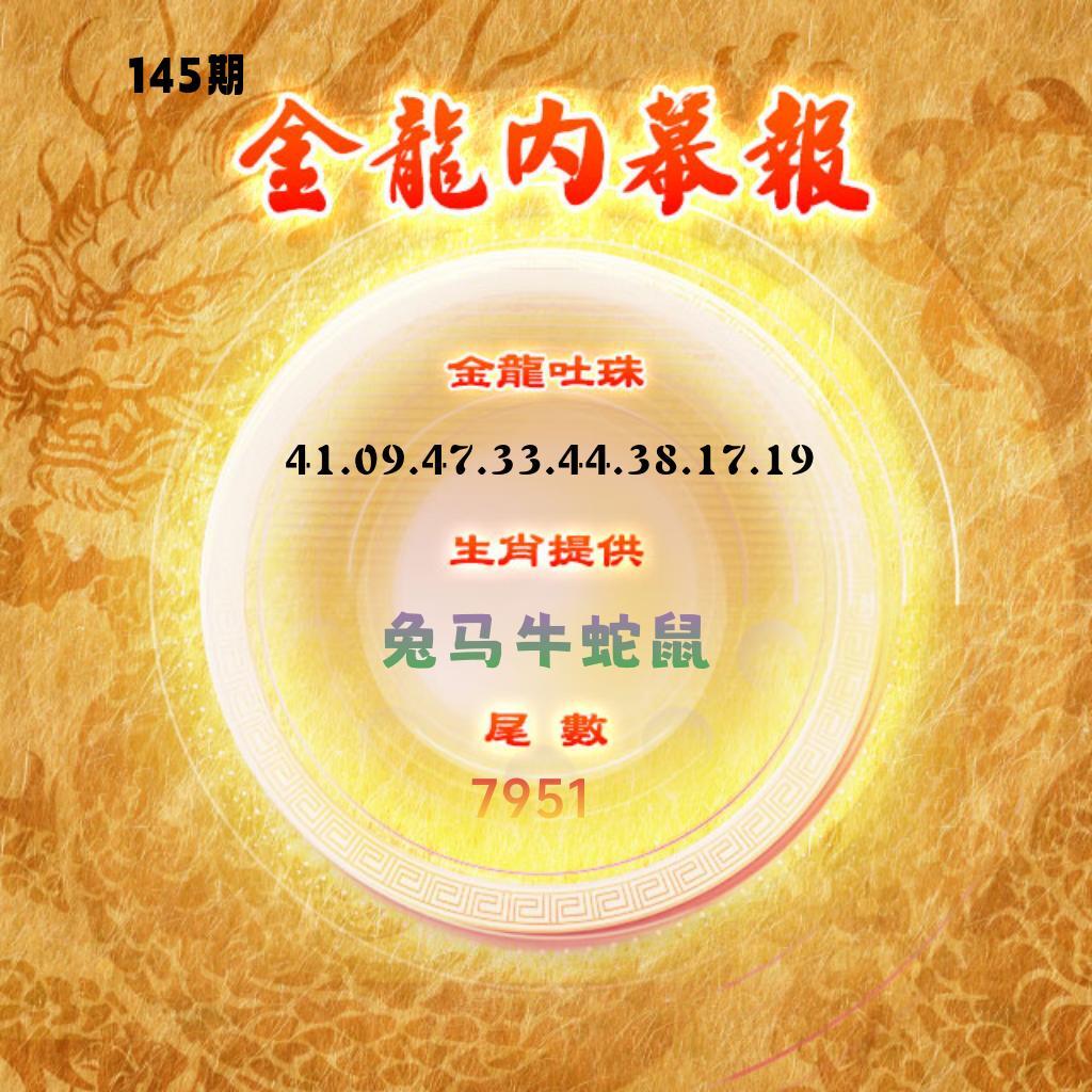 该图停止更新