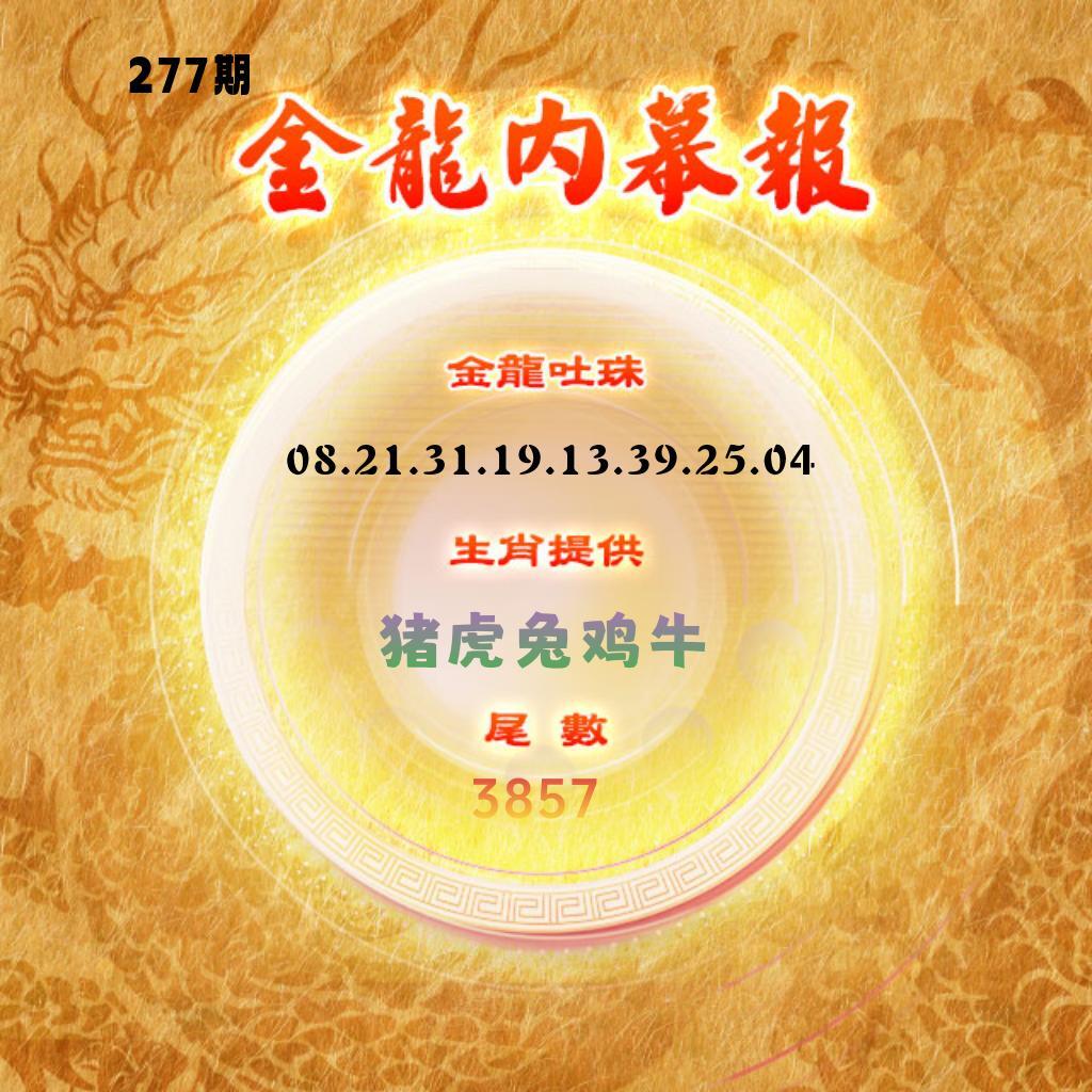 该图停止更新
