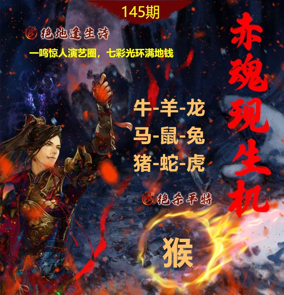 该图停止更新