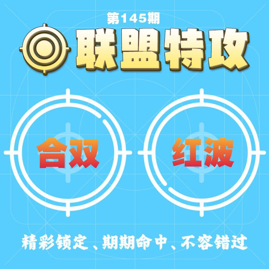 该图停止更新