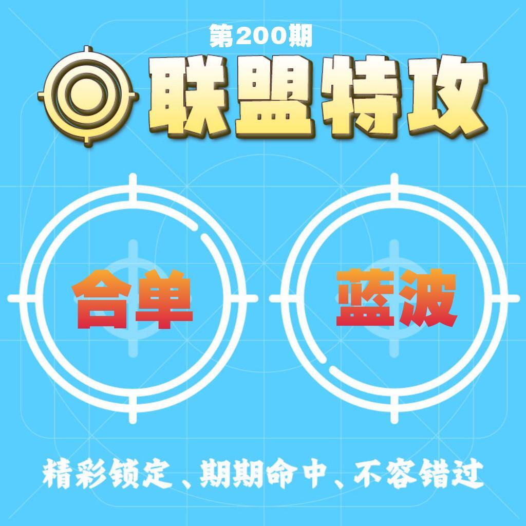 该图停止更新