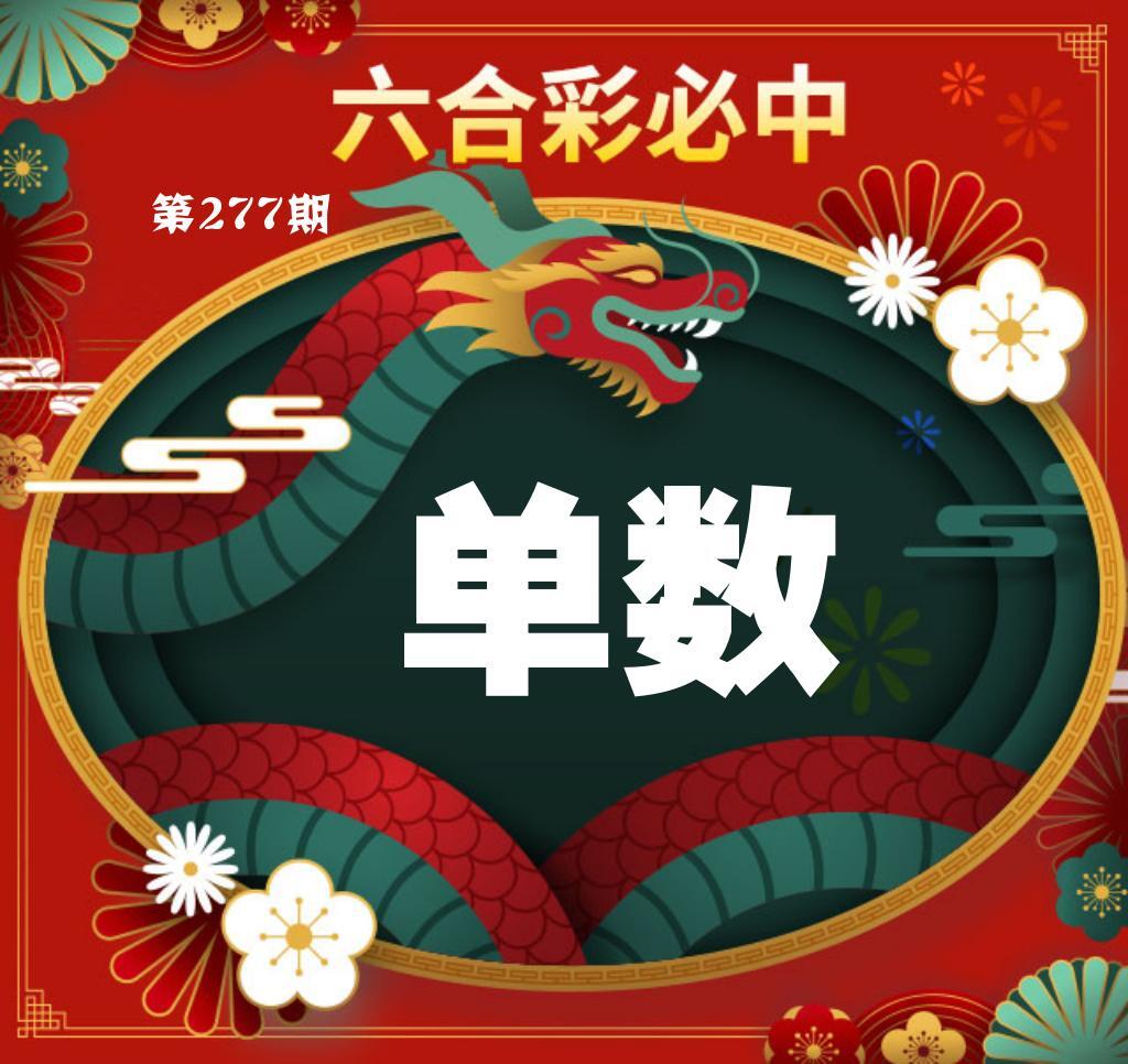 该图停止更新