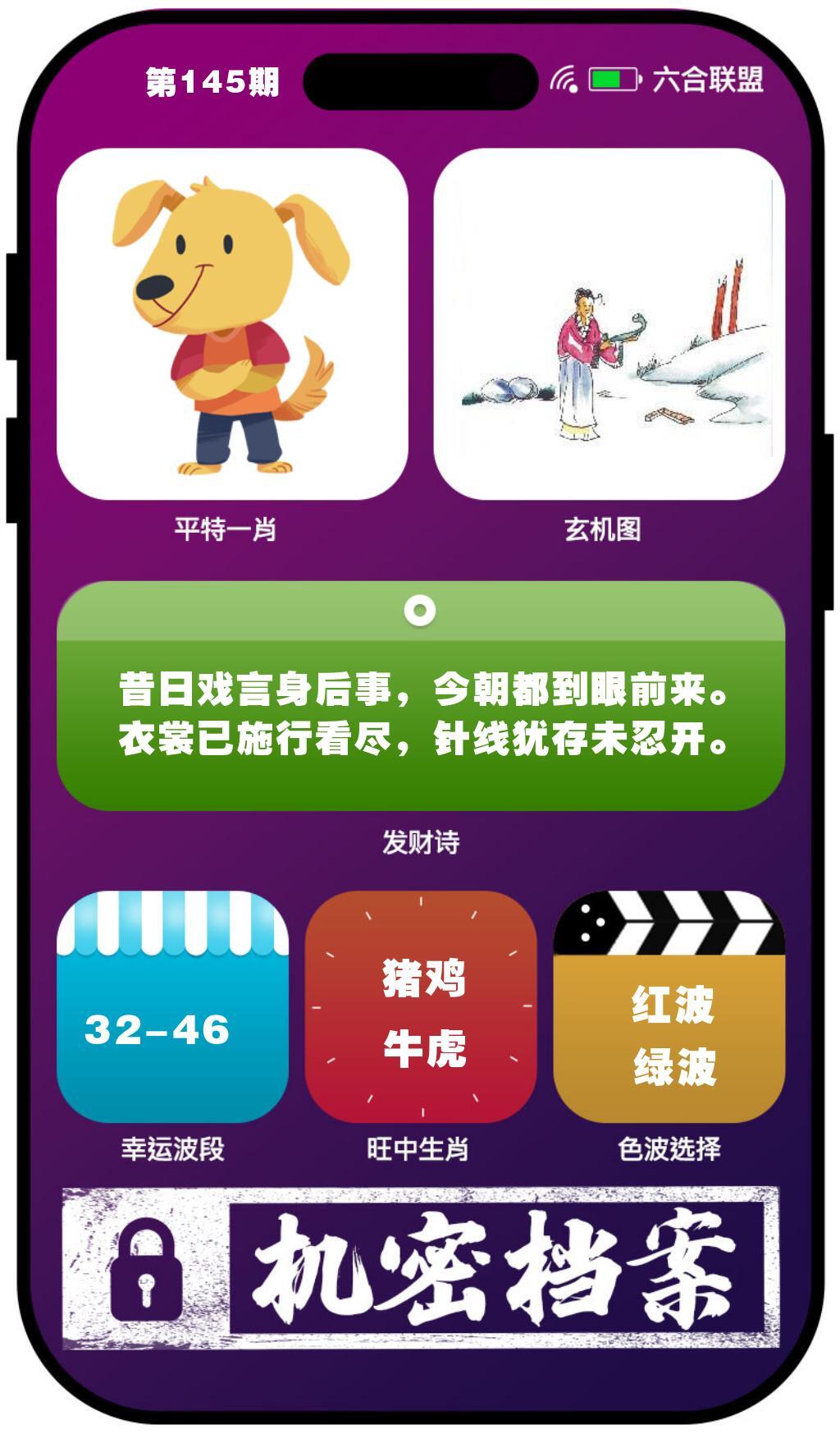 该图停止更新