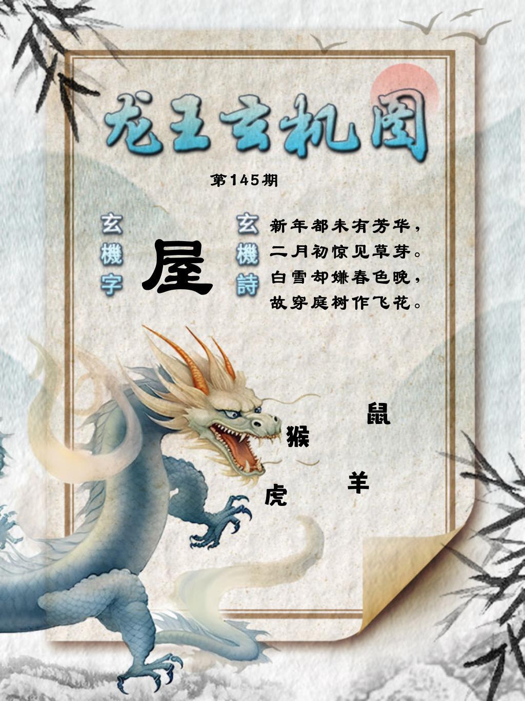 该图停止更新