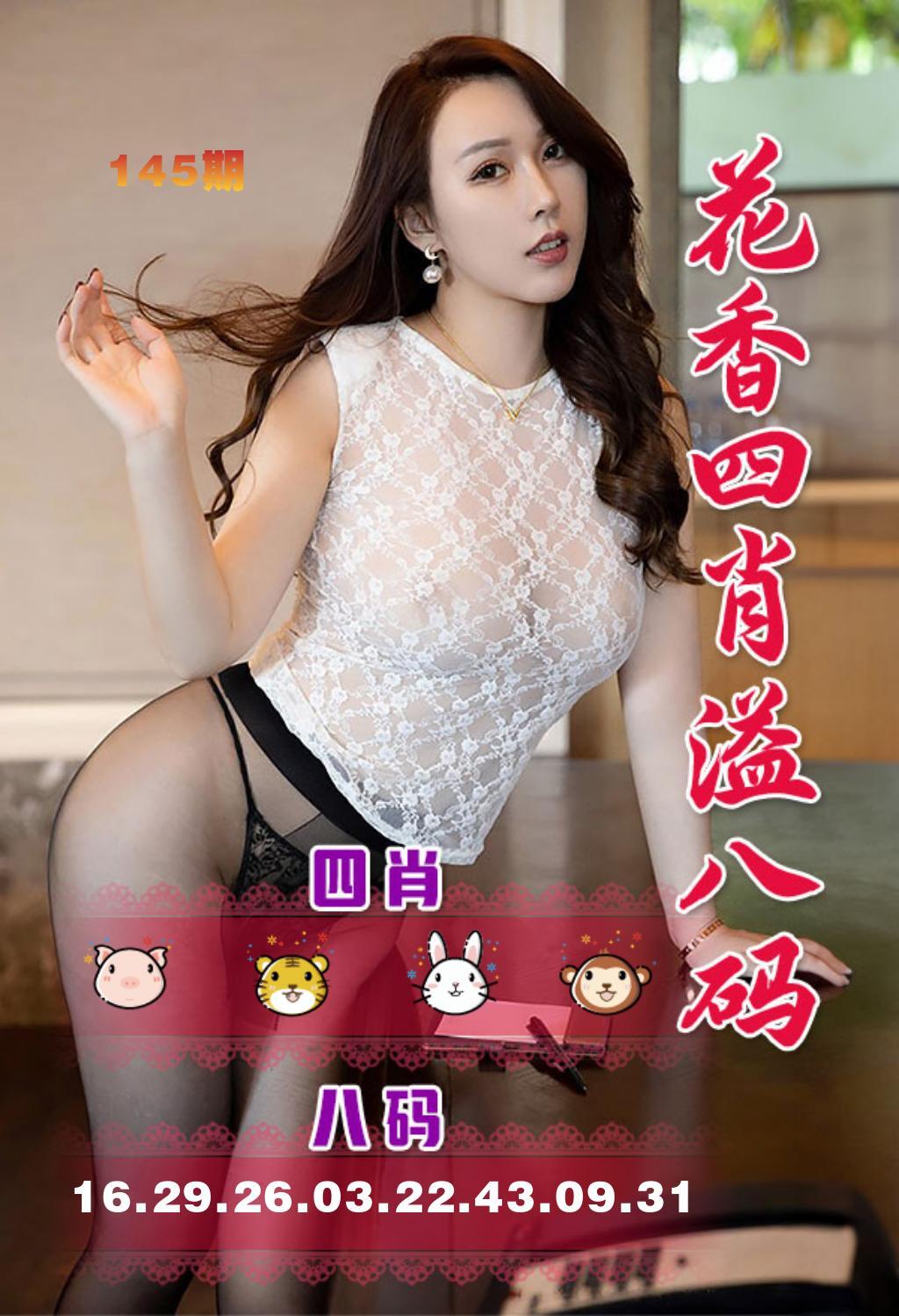 该图停止更新
