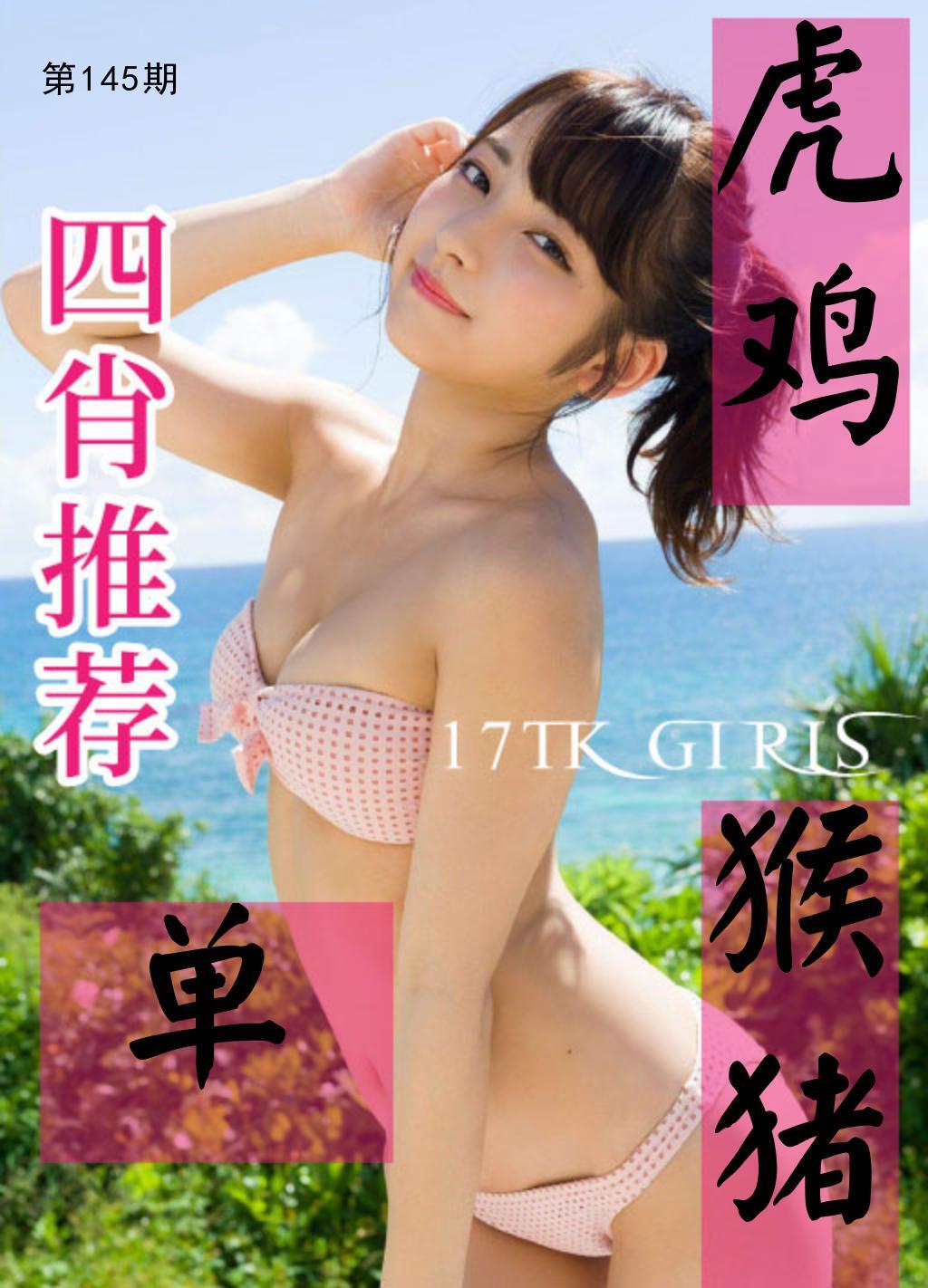 该图停止更新