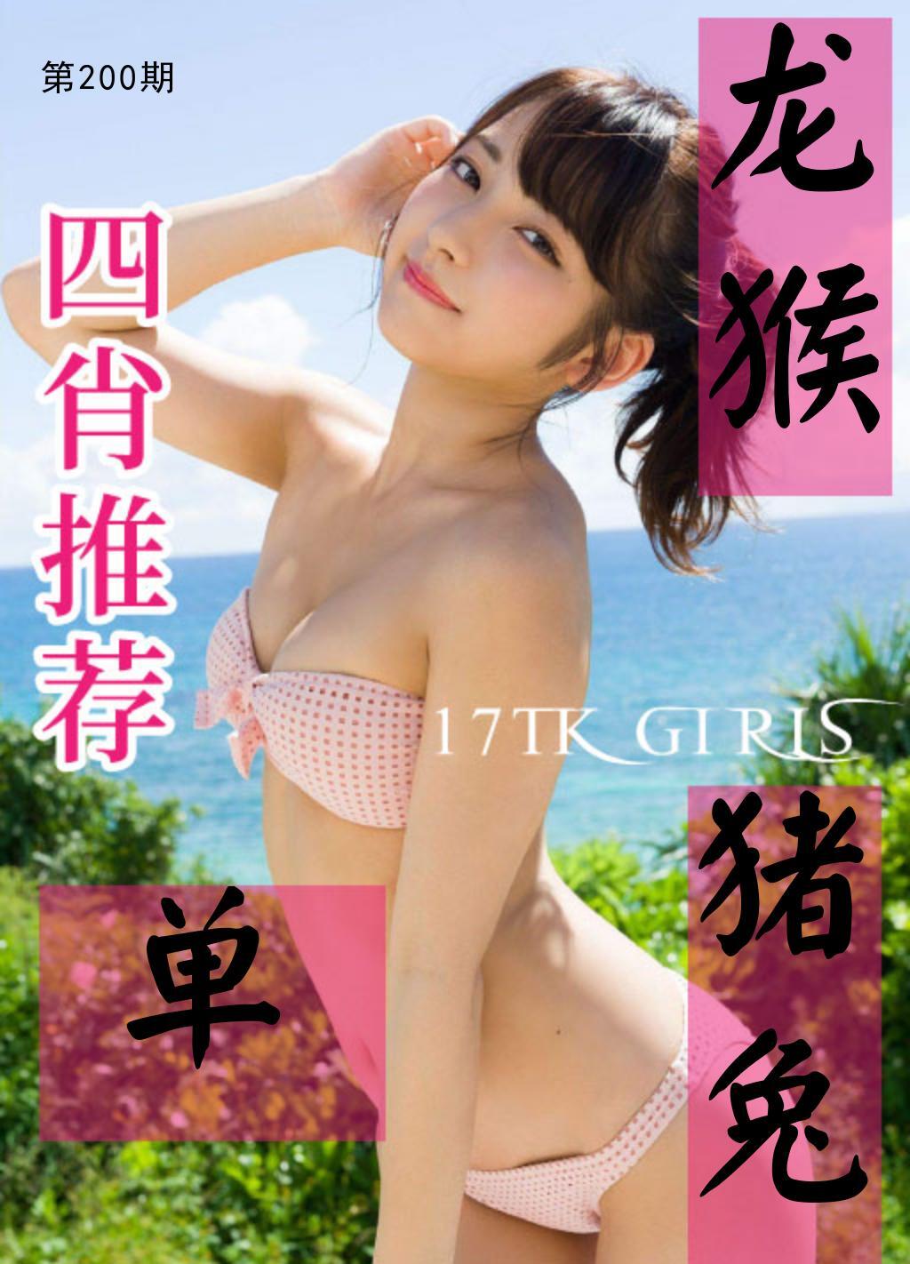 该图停止更新
