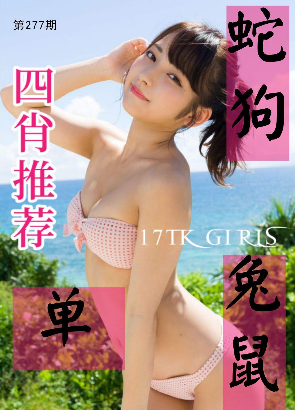 该图停止更新