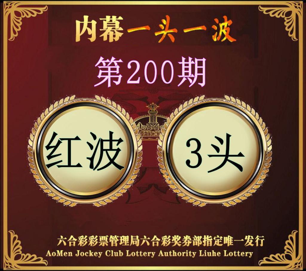 该图停止更新