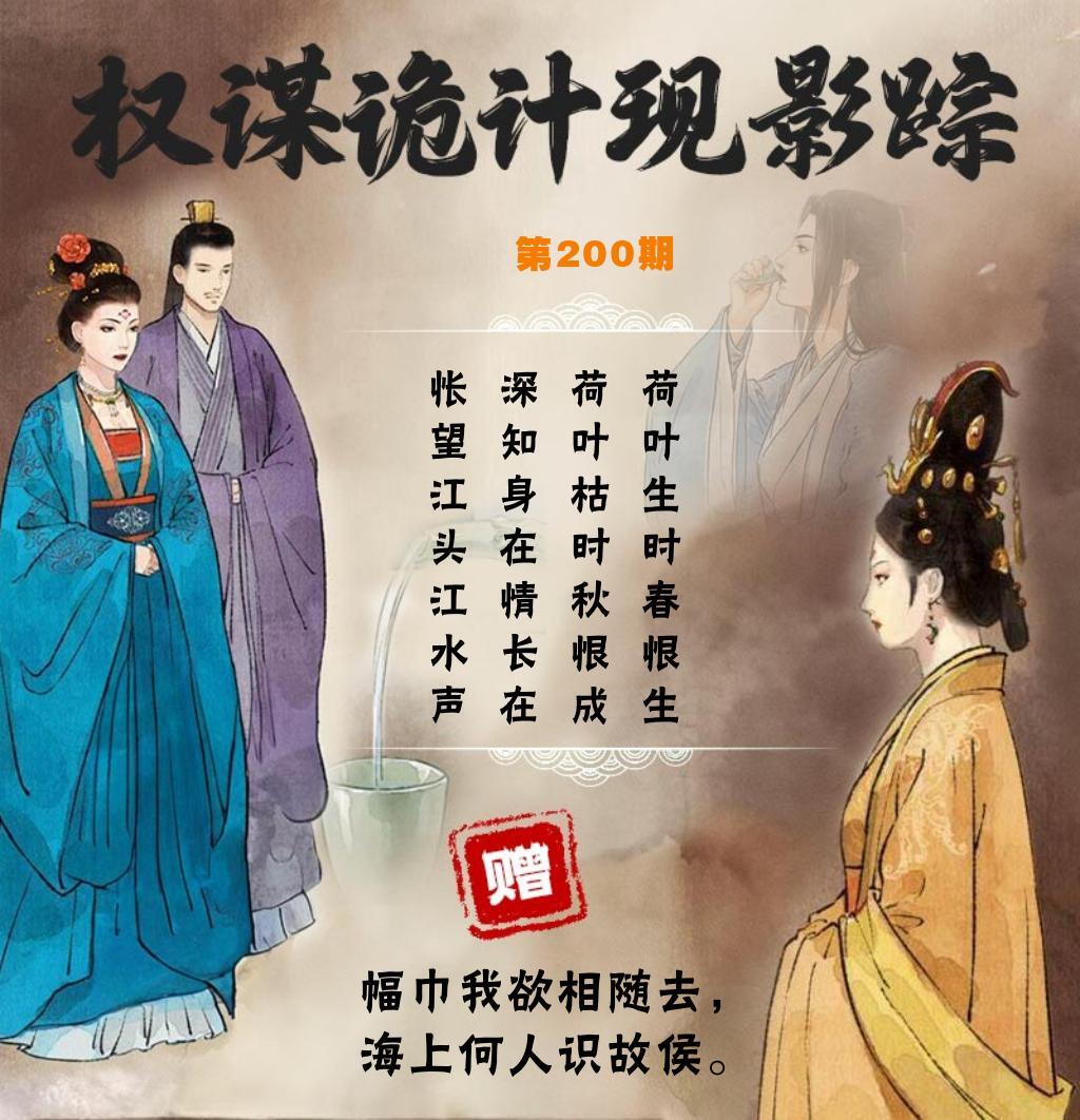 该图停止更新