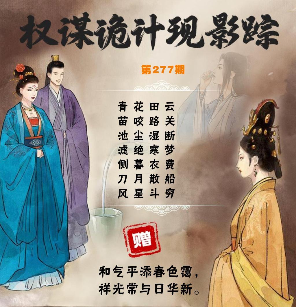 该图停止更新