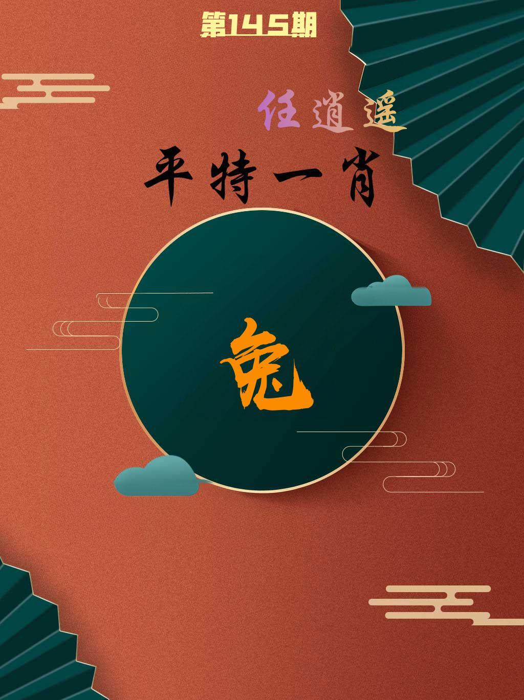 该图停止更新