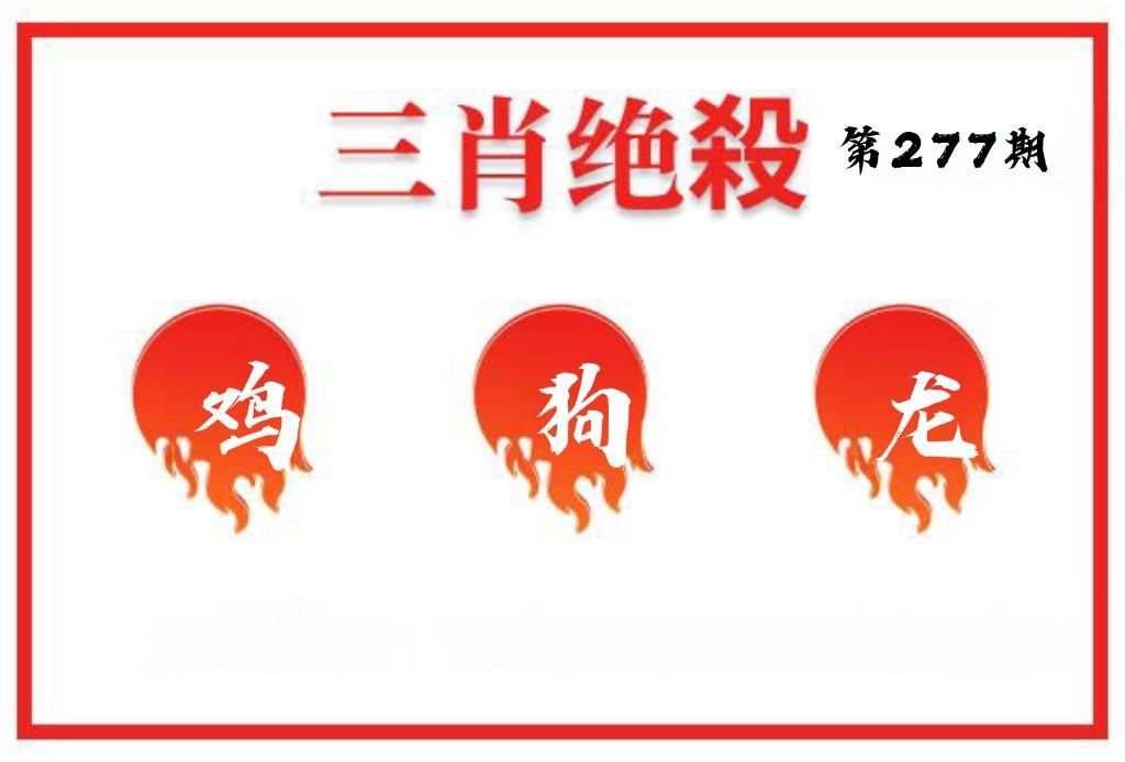 该图停止更新