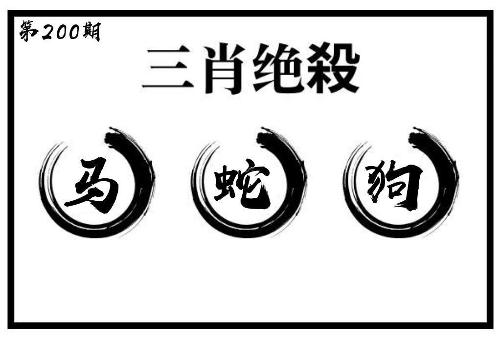 该图停止更新