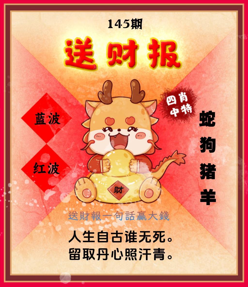 该图停止更新