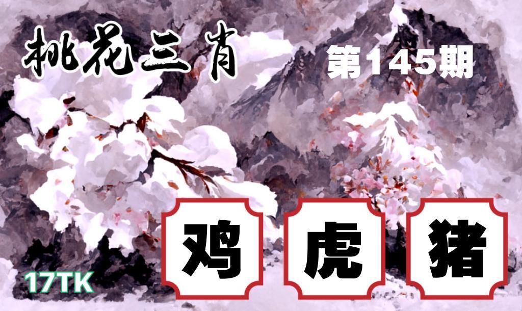 该图停止更新