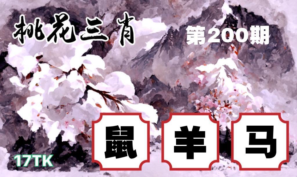 该图停止更新