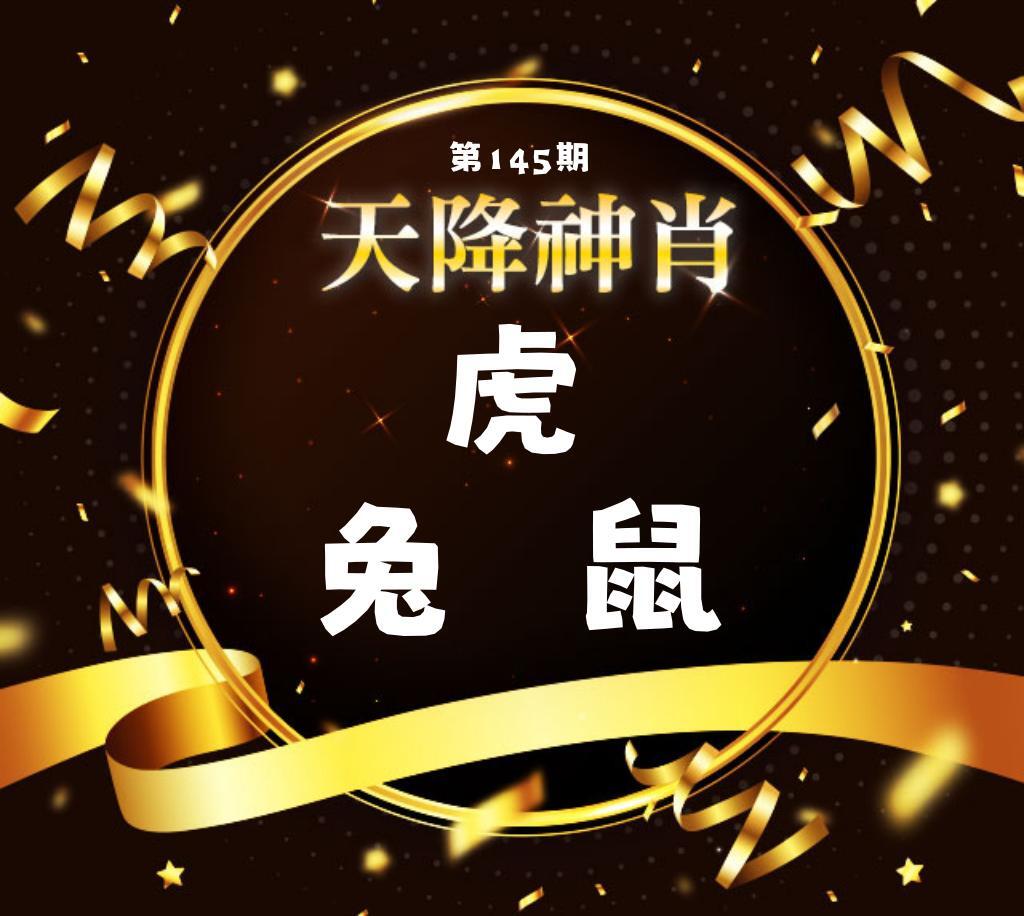 该图停止更新
