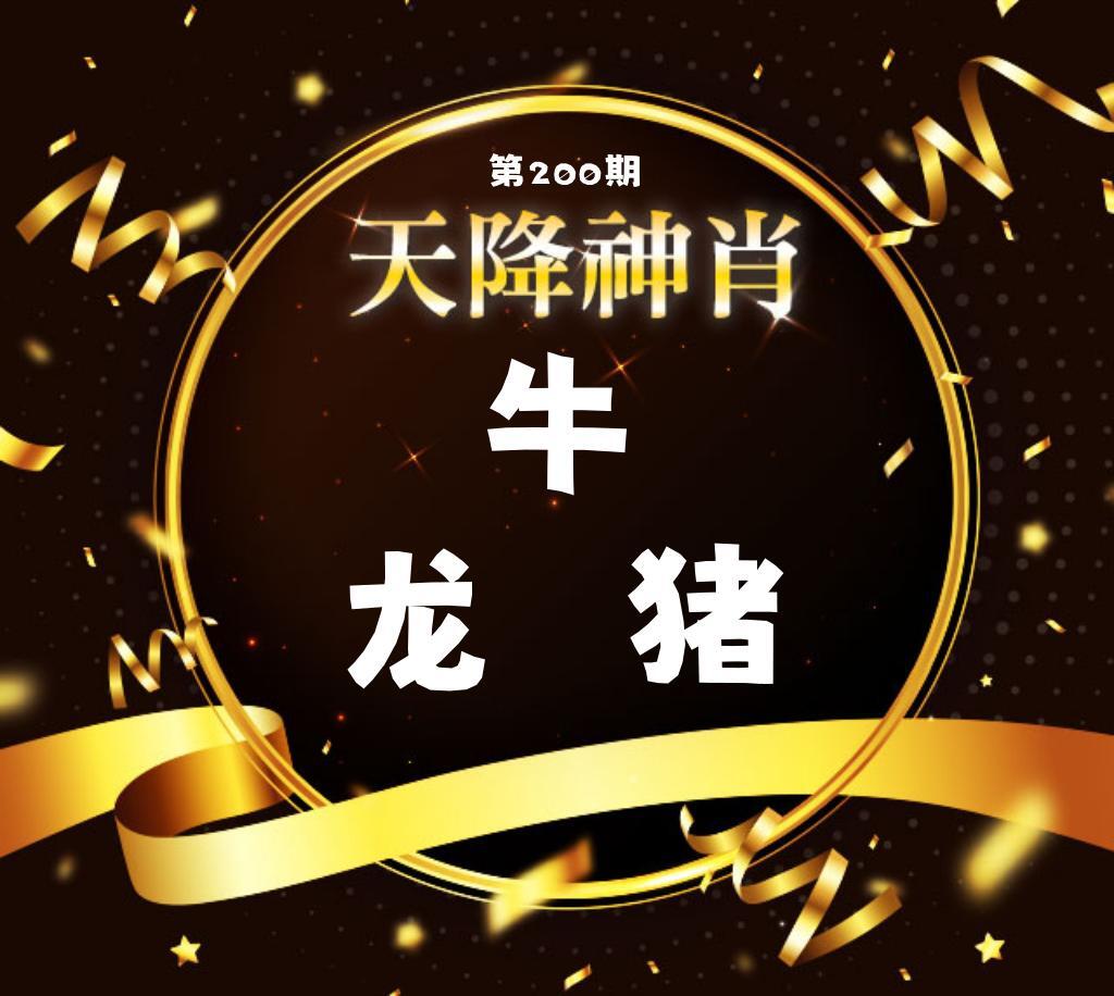 该图停止更新