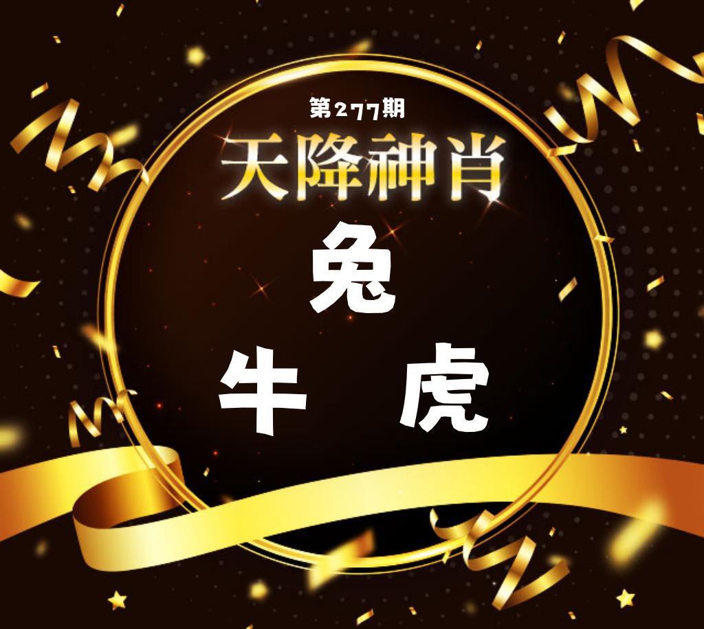 该图停止更新