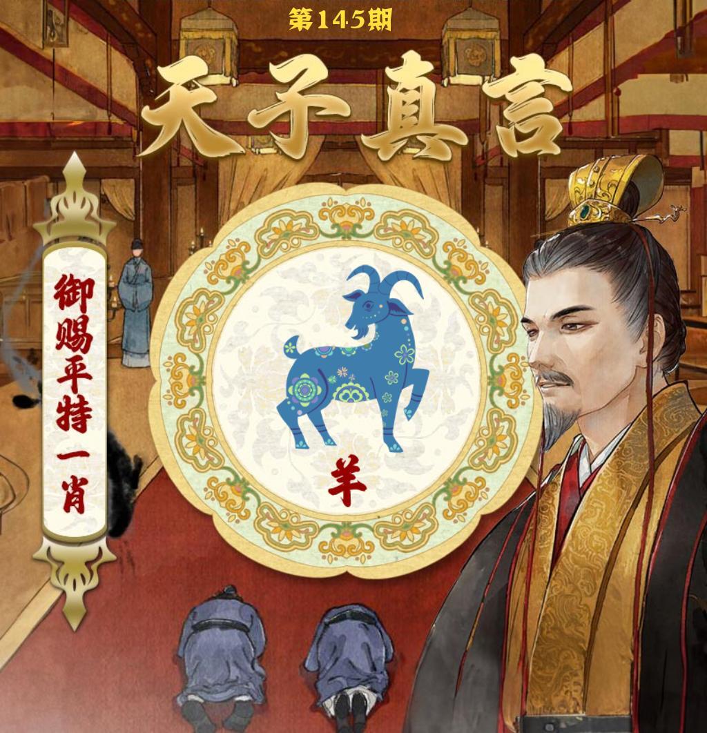 该图停止更新
