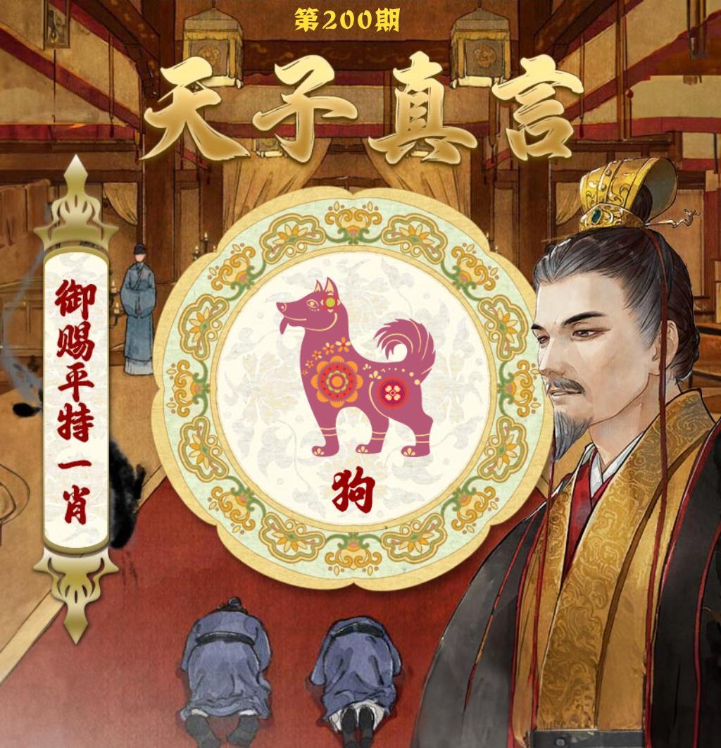 该图停止更新