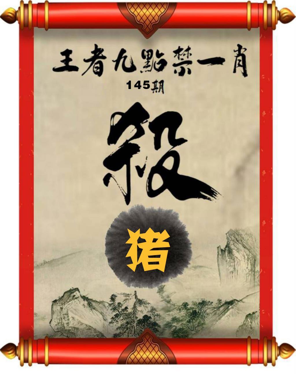 该图停止更新