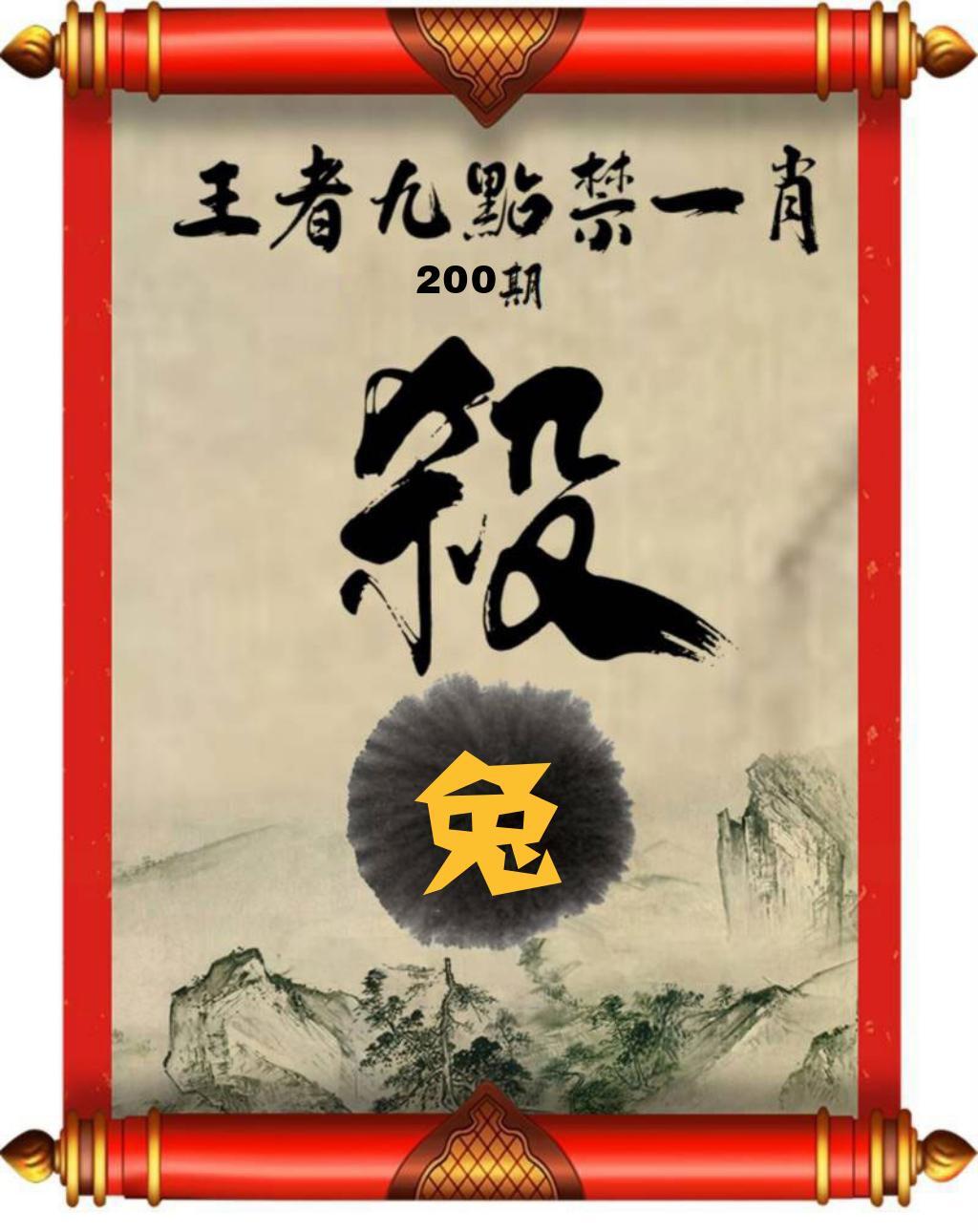 该图停止更新