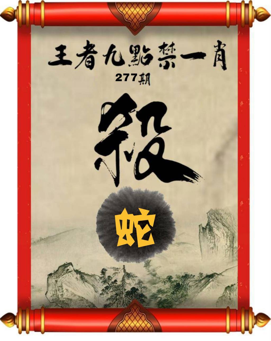 该图停止更新