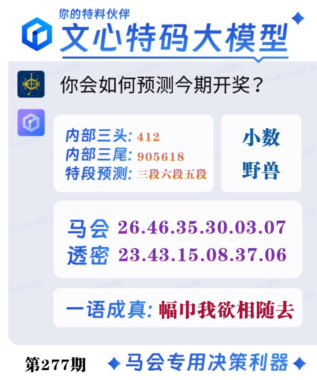 该图停止更新