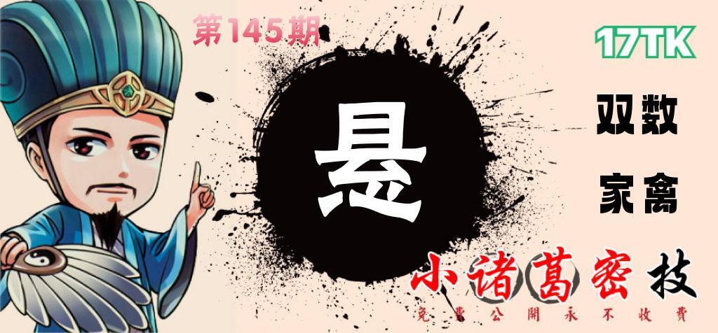 该图停止更新