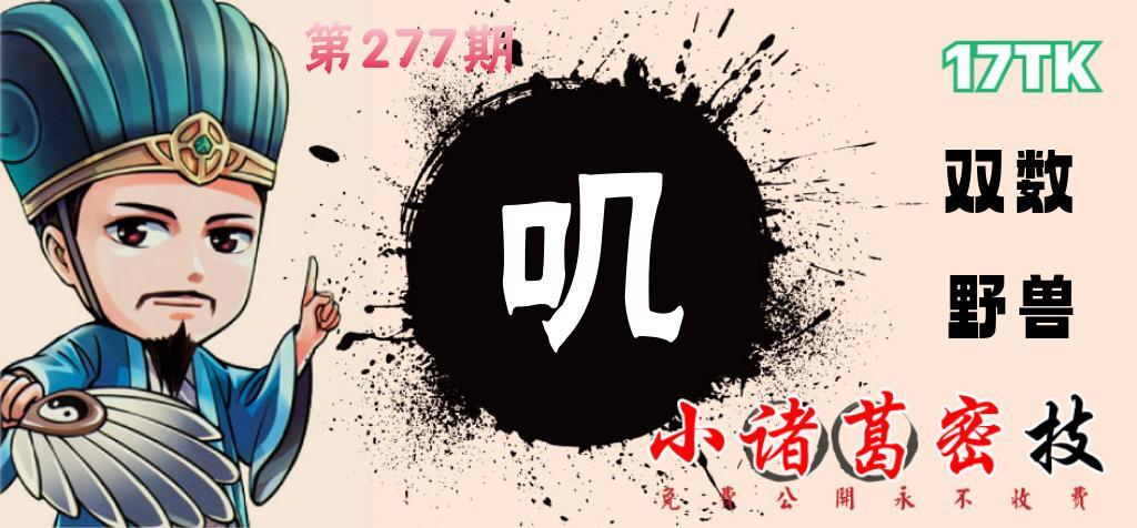 该图停止更新