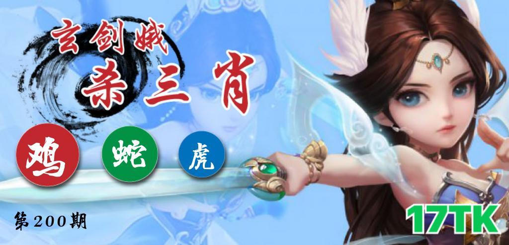 该图停止更新